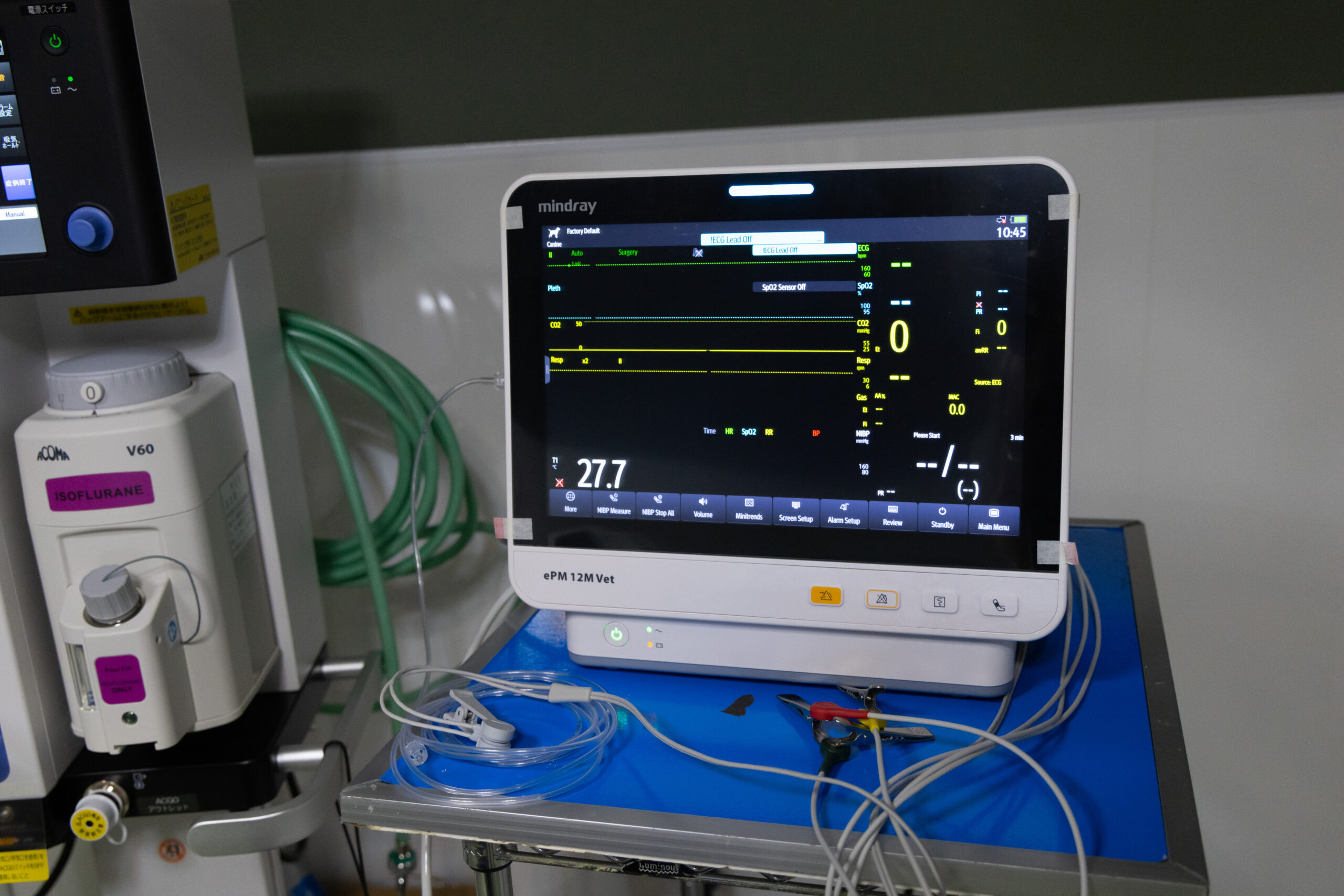 「犬と猫の整形外科病院」の麻酔モニター